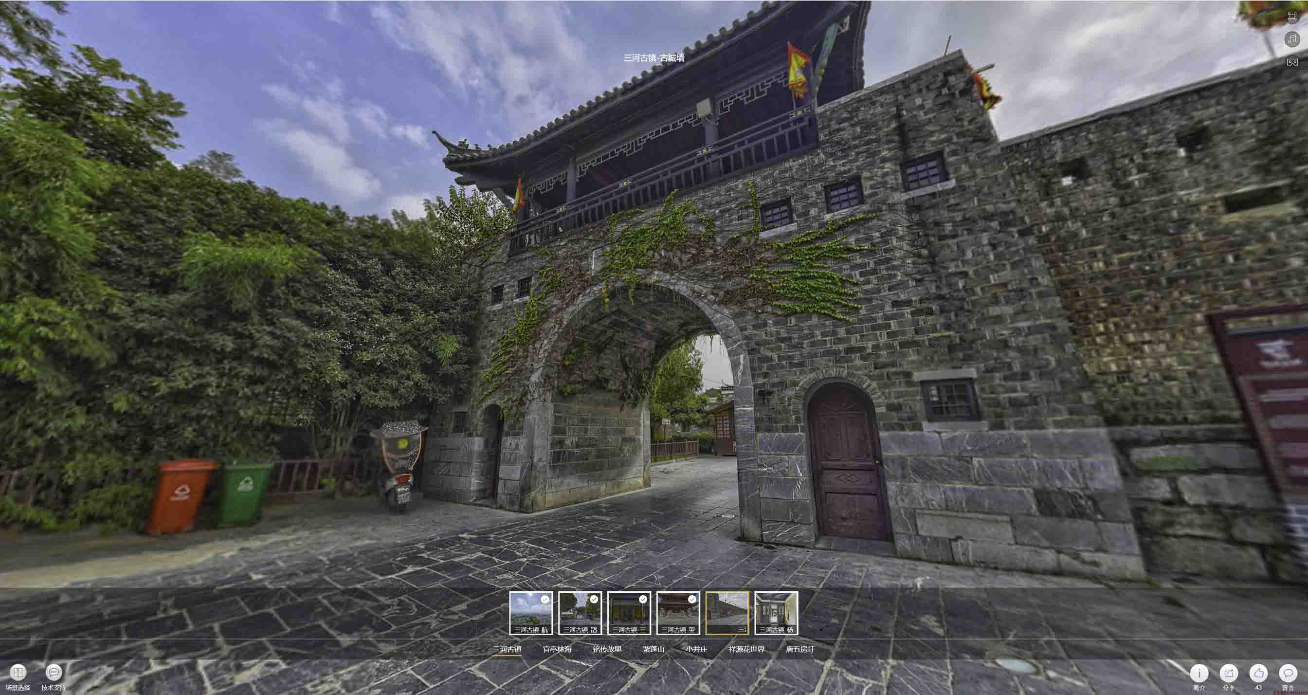 迎江全景拍摄技巧：捕捉完美全景图像在手绘地图中的创意应用