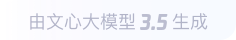 迎江360全景影像与AR技术的结合：为用户带来前所未有的手绘地图体验